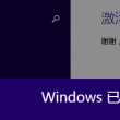 澳门118开奖网118开奖结果2022年