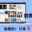 彩吧论坛大乐透走势图新浪