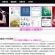 香港1861图库看图纸最快最全官网最新